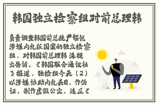 榴莲视频官网